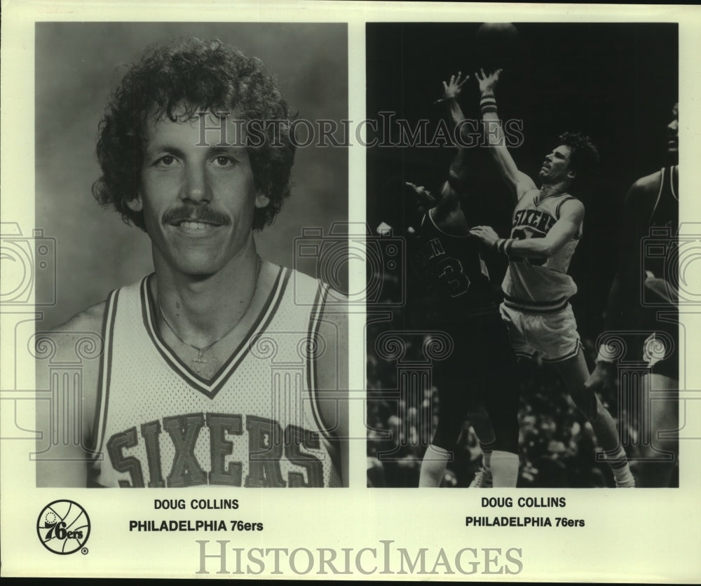 Press Photo Doug Collins, Philadelphia 76ers Basketball Player - sas05515- Historic Images