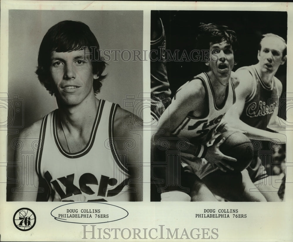 1978 Press Photo Doug Collins, Philadelphia 76ers Basketball Player - sas05520- Historic Images