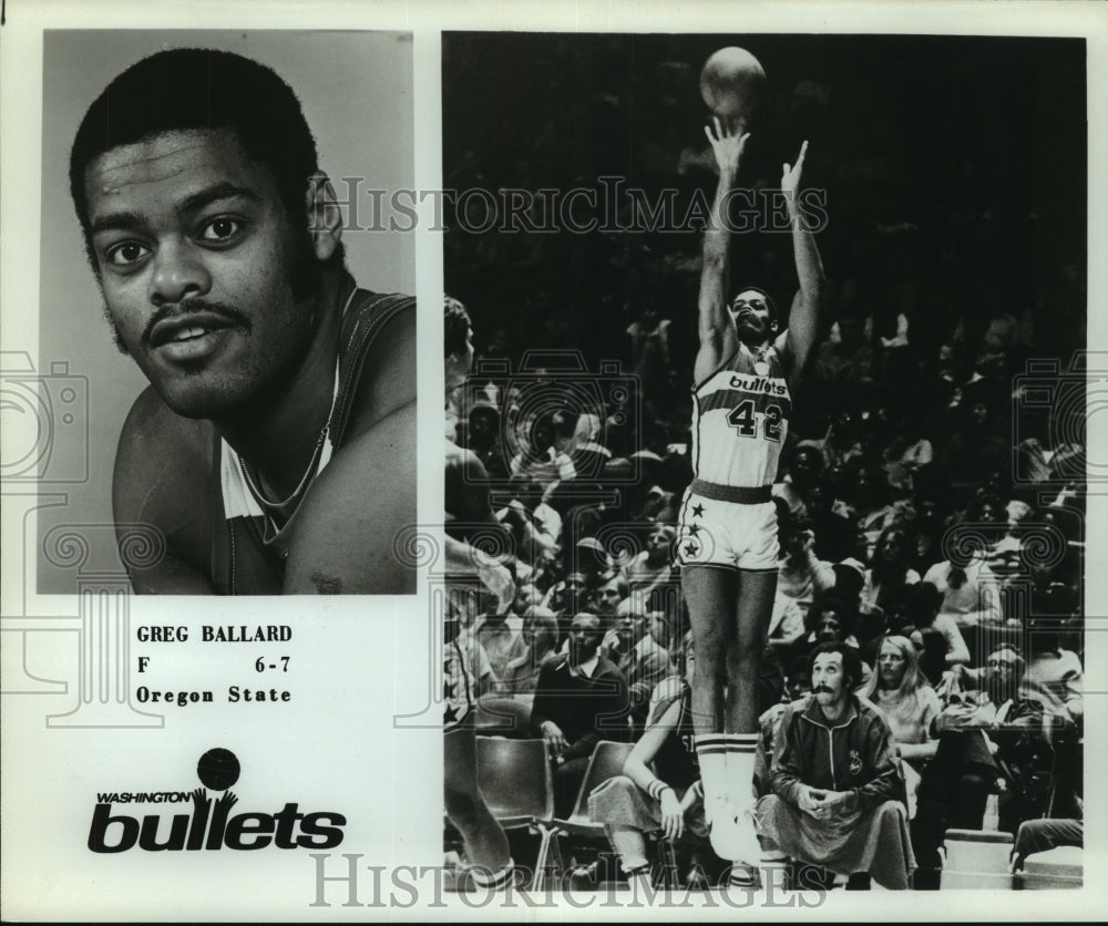 Press Photo Washington Bullets basketball forward Greg Ballard - sas05751- Historic Images