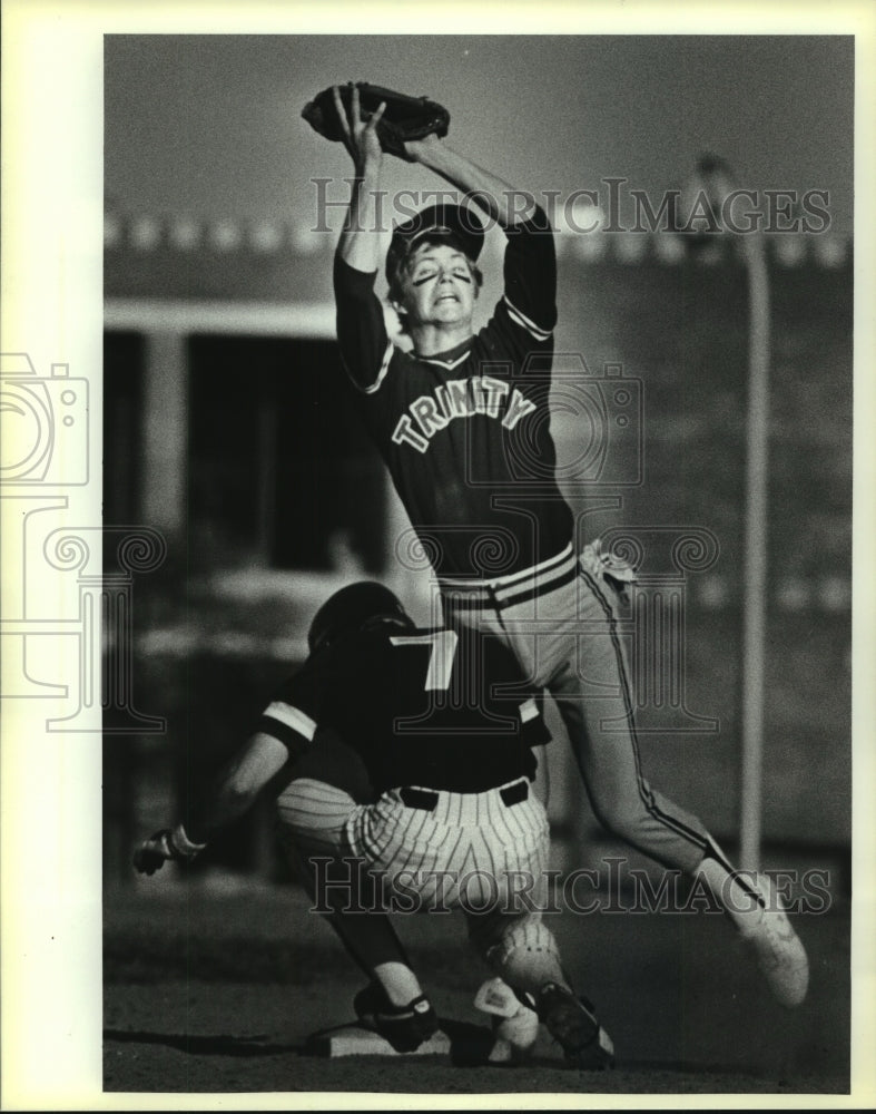 1985 Press Photo Jack Moran &amp; Rick Powers, Notre Dame &amp; Trinity College Baseball- Historic Images