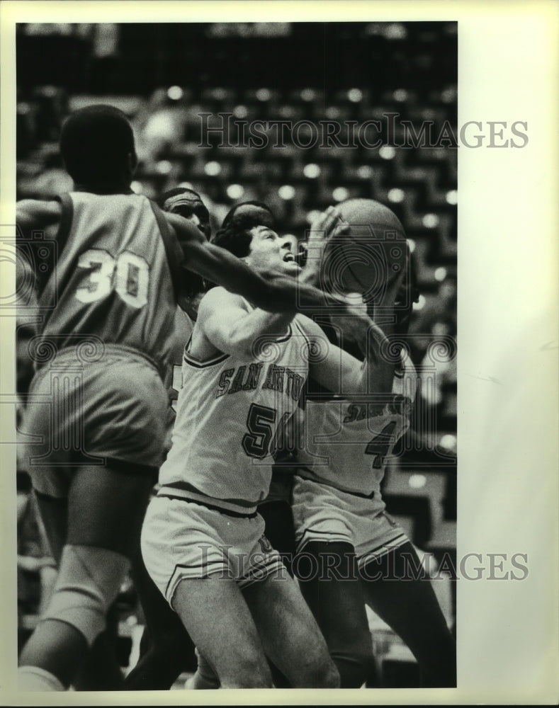 1984 Press Photo Prairie View &amp; UTSA Basketball, Monte Wainwright, Michael Lee- Historic Images