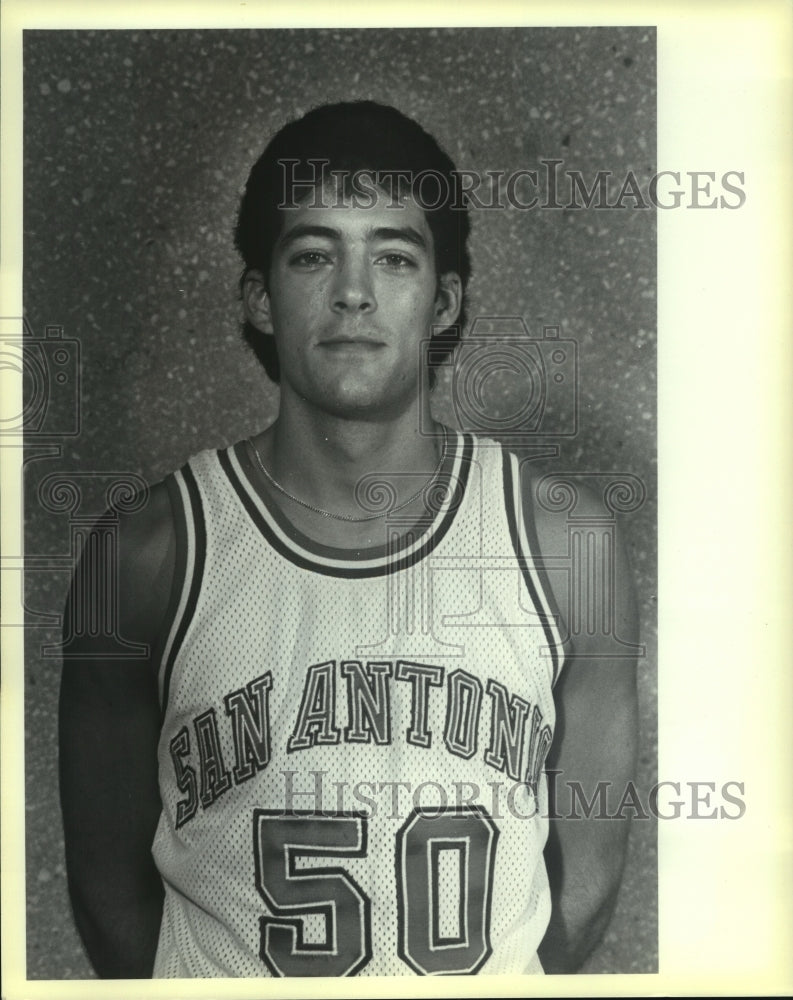 1984 Press Photo UTSA Men's Basketball, Monte Wainwright - sas06227- Historic Images