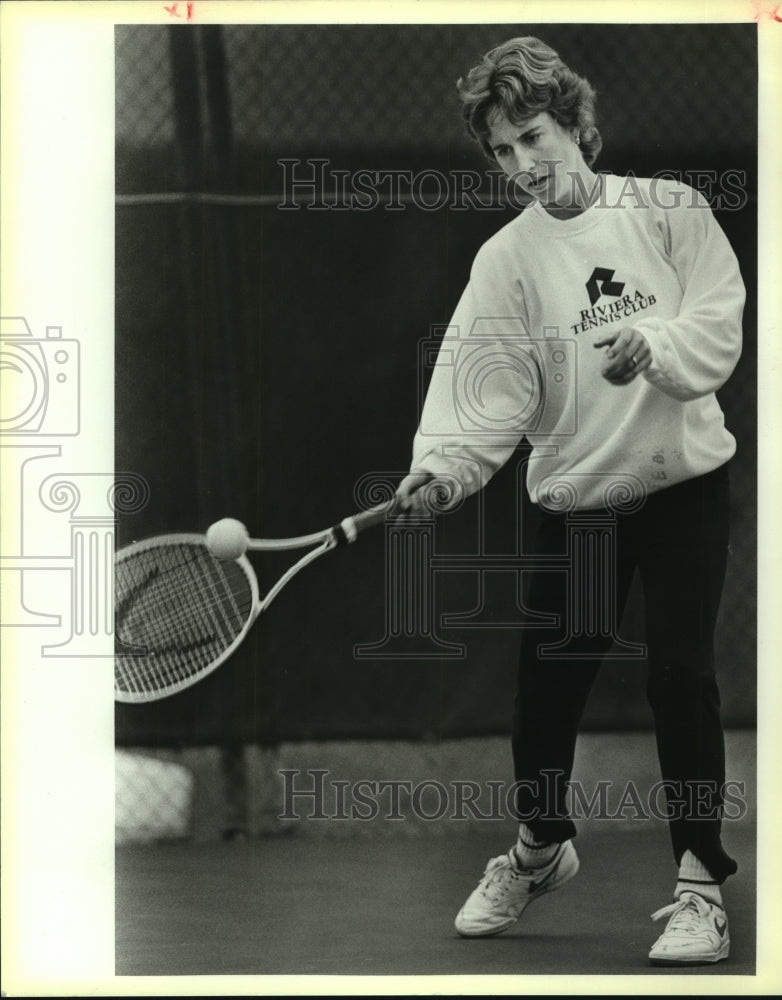 1988 Press Photo Trinity tennis player Ann Hurbert - sas07099- Historic Images