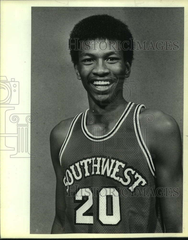 1985 Press Photo Adam Dixon University of Texas San Antonio Tennis Player Player- Historic Images