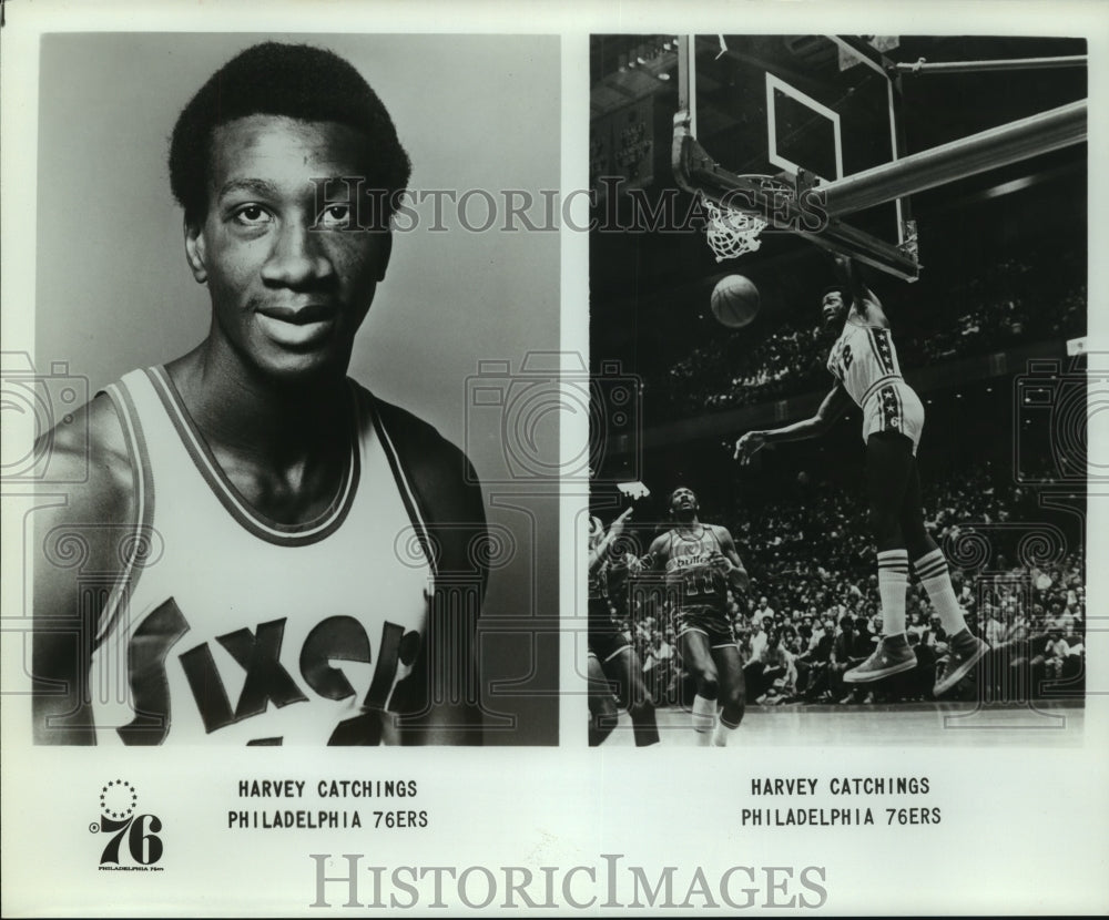 Press Photo Philadelphia 76ers basketball player Harvey Catchings - sas07501- Historic Images