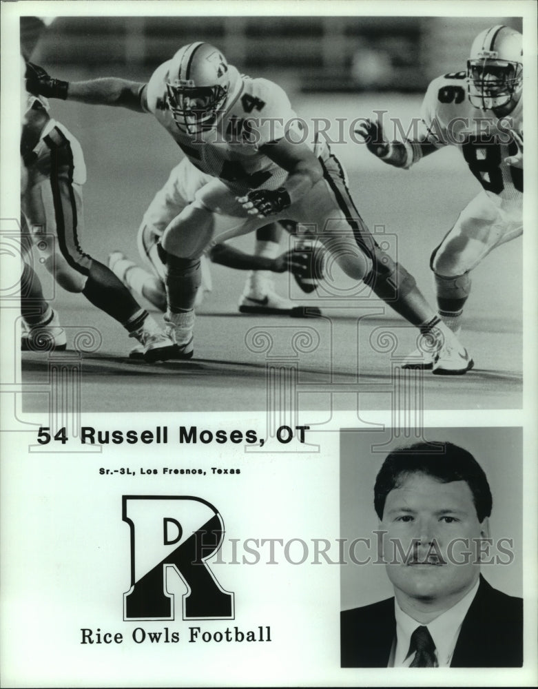 Press Photo Rice football player Russell Moses - sas07529- Historic Images