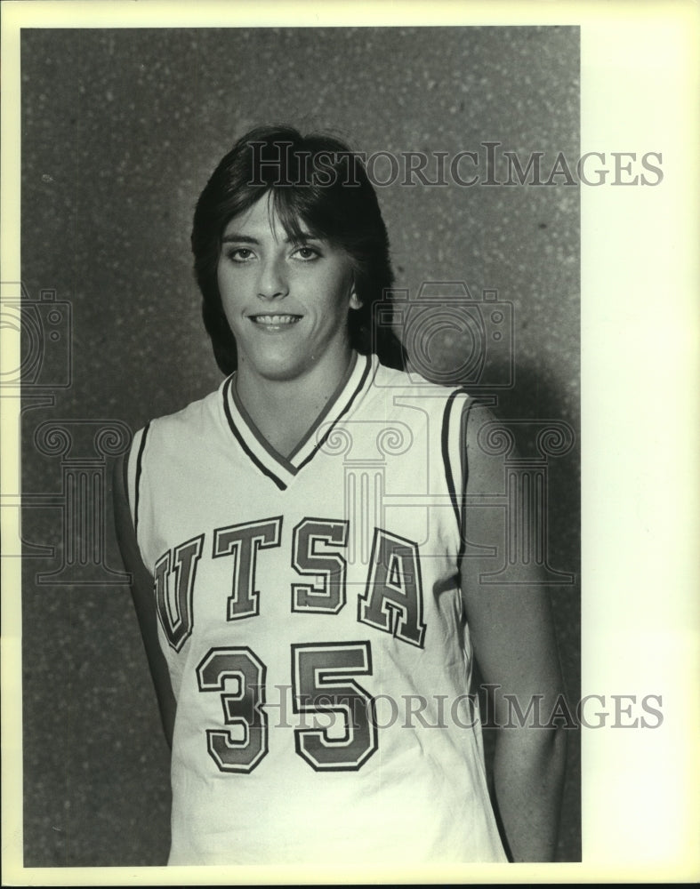 1983 Press Photo Kim Duncan, University of Texas San Antonio Basketball Player- Historic Images