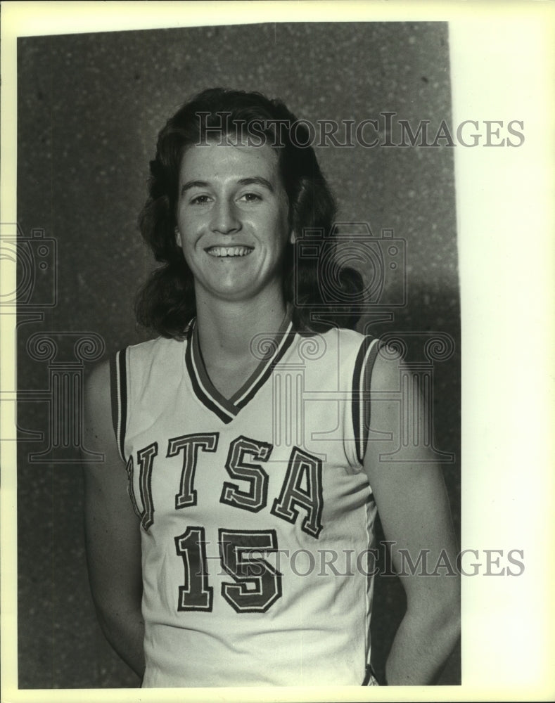 1983 Press Photo Theresa Stone University of Texas San Antonio Basketball Player- Historic Images