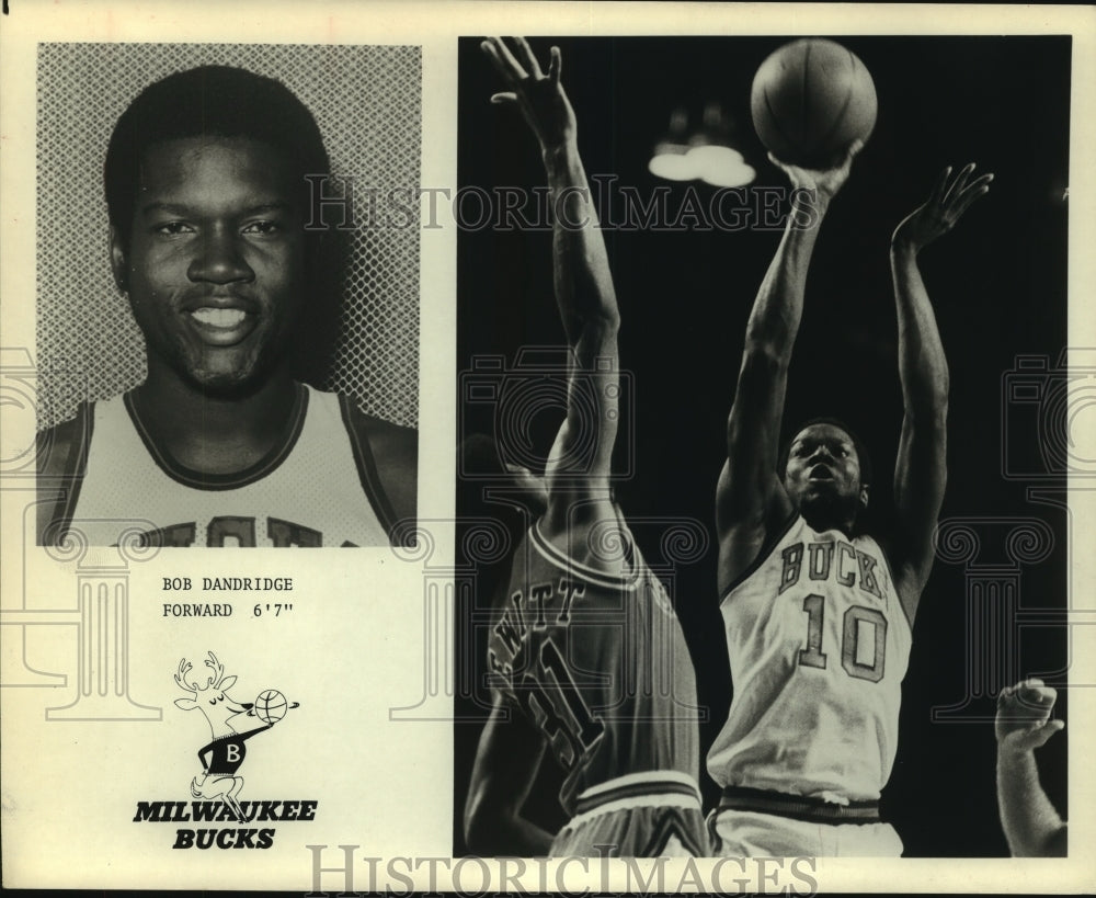 Press Photo Bob Dandridge, Milwaukee Bucks Basketball Player at Game - sas08999- Historic Images