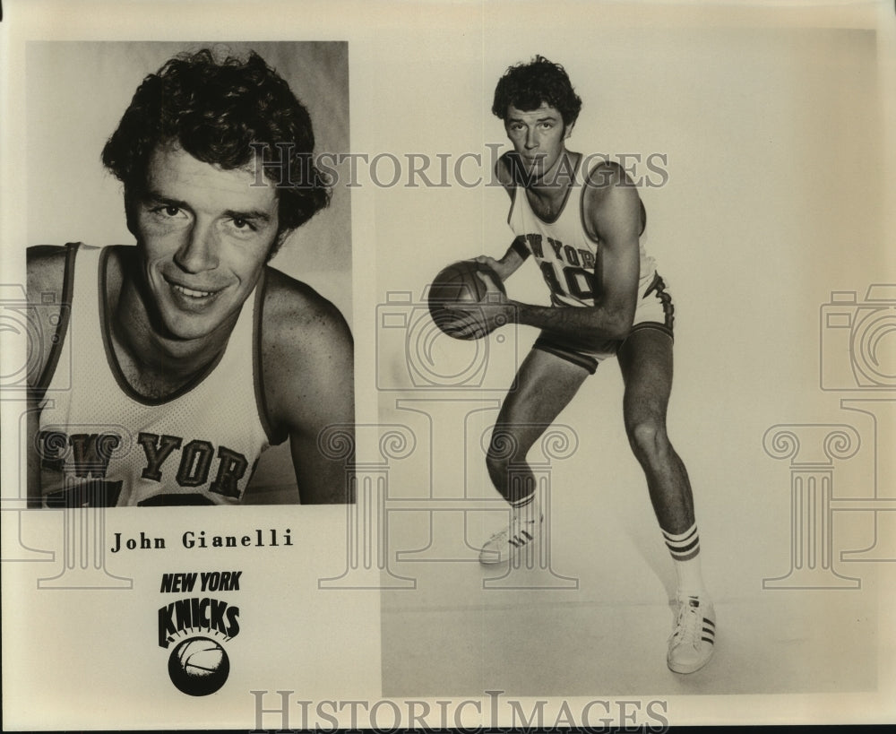 Press Photo John Gianelli, New York Knicks Basketball Player - sas09605- Historic Images
