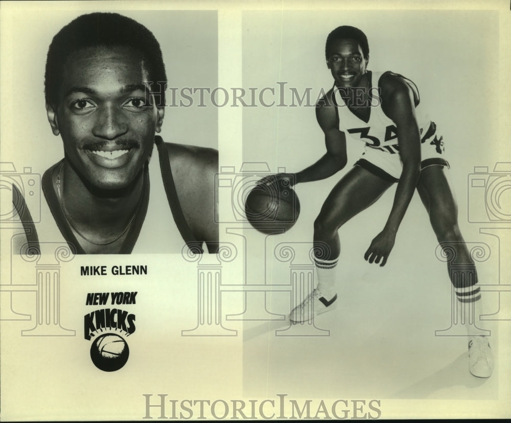 Press Photo New York Knicks basketball player Mike Glenn - sas09676- Historic Images