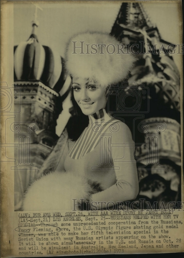 1973 Press Photo American Olympic figure skater Peggy Fleming - sas09774- Historic Images