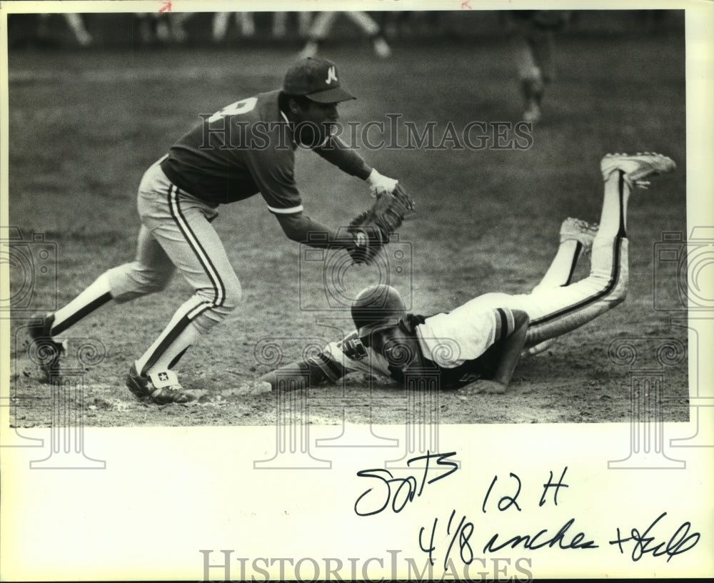 1984 Press Photo Memorial and Holy Cross play high school baseball - sas10748- Historic Images