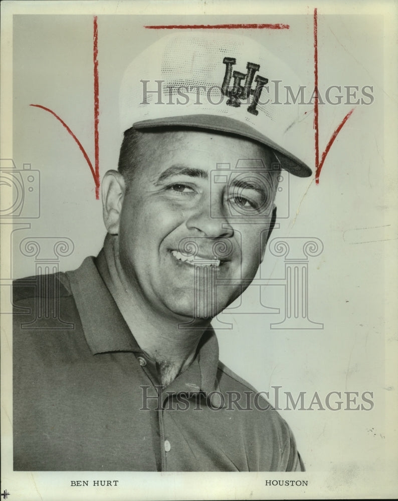 1974 Press Photo Ben Hurt, Houston Coach - sas11318- Historic Images