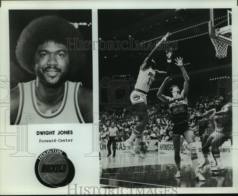Press Photo Dwight Jones, Houston Rockets Basketball Player at Game - sas11565- Historic Images
