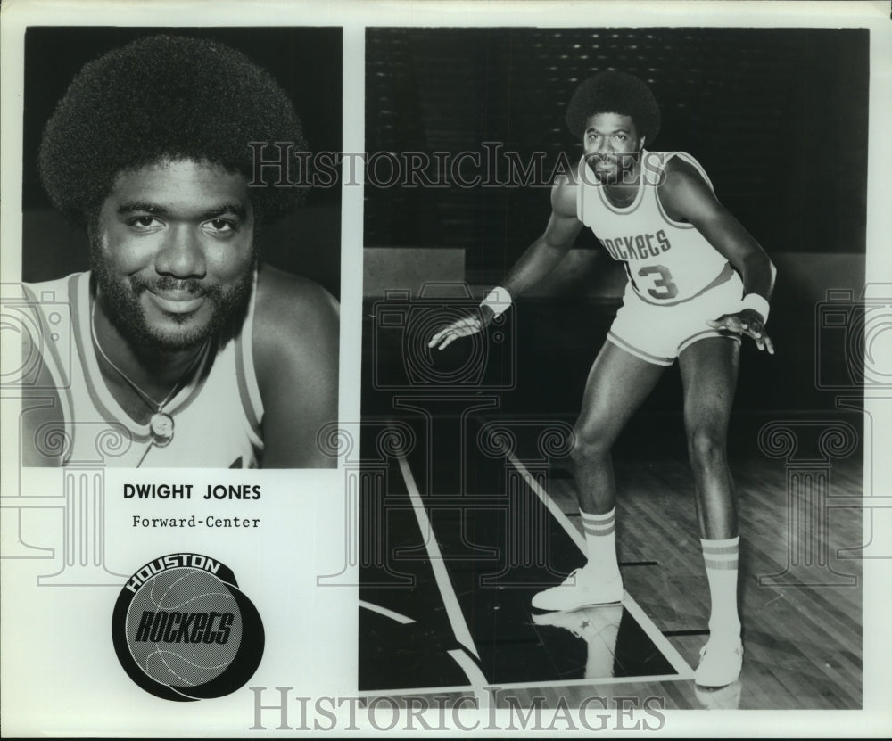 Press Photo Houston Rockets Basketball Player Dwight Jones in Defensive Pose- Historic Images