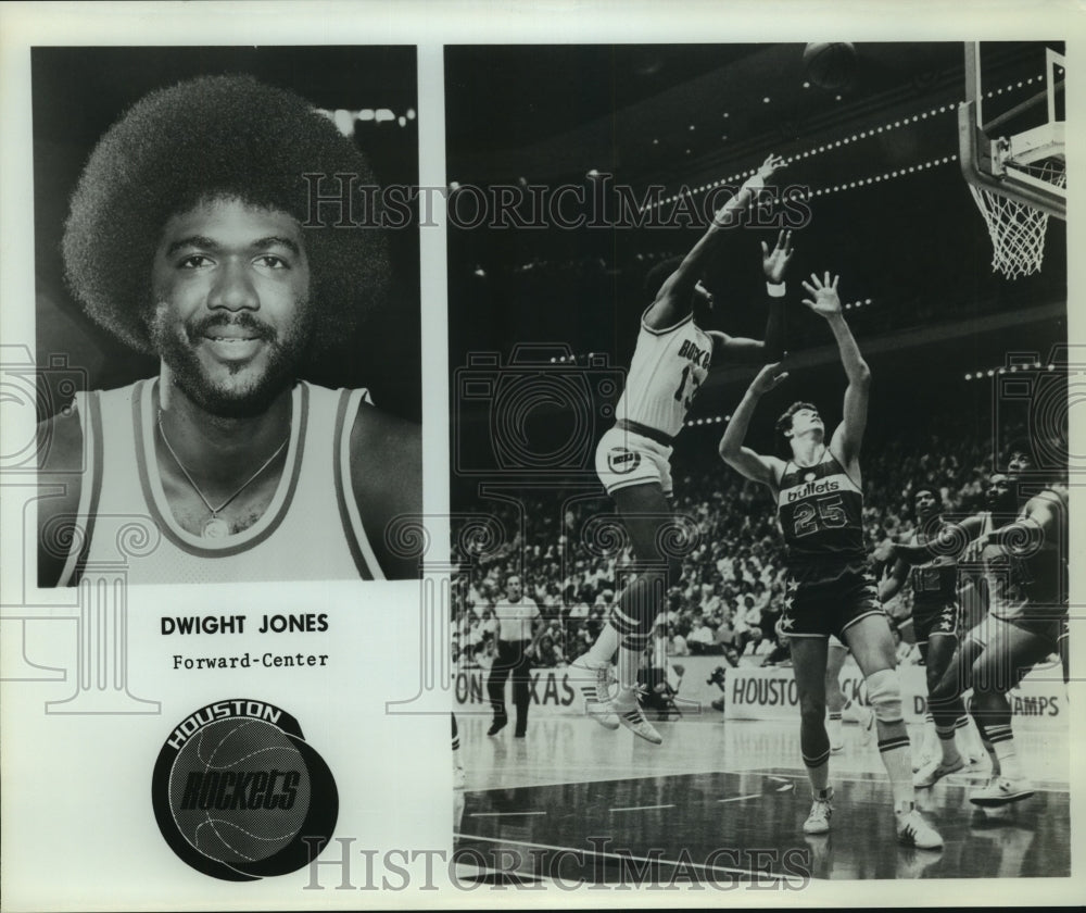 Press Photo Dwight Jones, Houston Rockets Center Basketball Player at Game- Historic Images