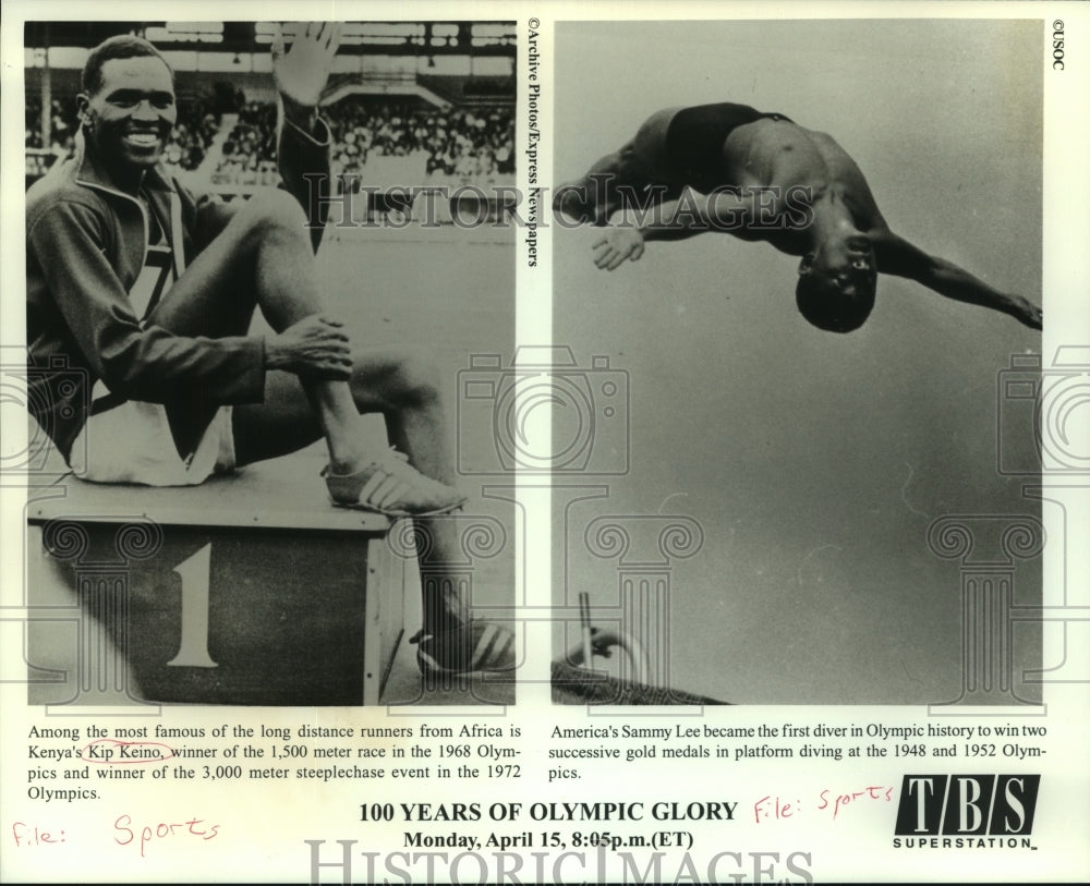 1996 Press Photo Kenyan distance runner Kip Keino and American diver Sammy Lee- Historic Images