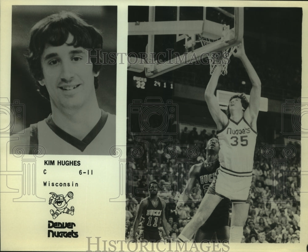 Press Photo Kim Hughes, Denver Nuggets Basketball Player at Game - sas11638- Historic Images