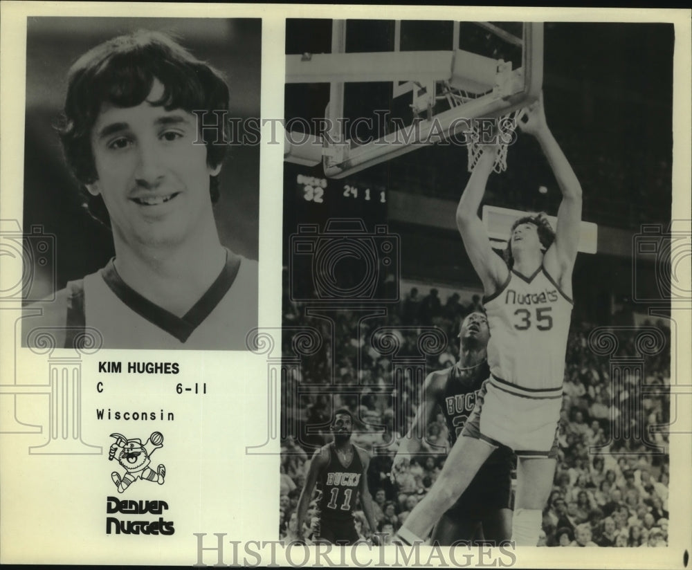 Press Photo Kim Hughes, Denver Nuggets Basketball Player at Game - sas11639- Historic Images