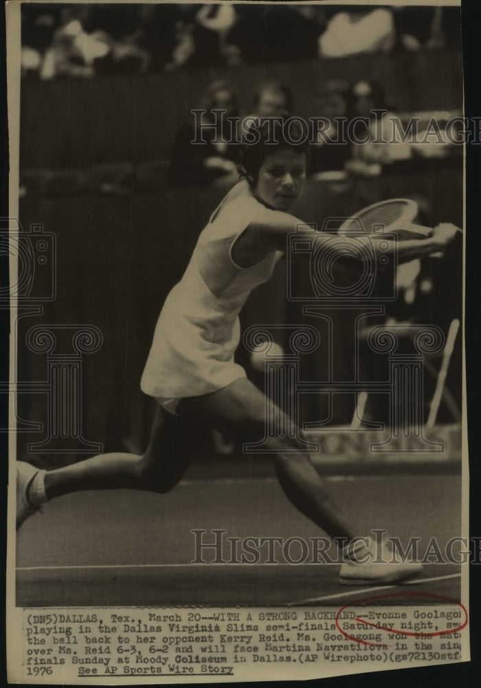 1976 Press Photo Evonne Goolagong, Tennis Player at Dallas Virginia Slims Match- Historic Images