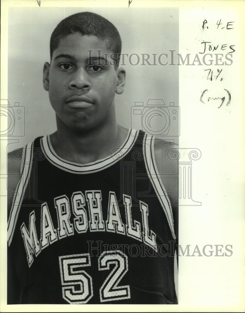 1988 Press Photo Ski Jones, Marshall High School Basketball Player - sas11889- Historic Images