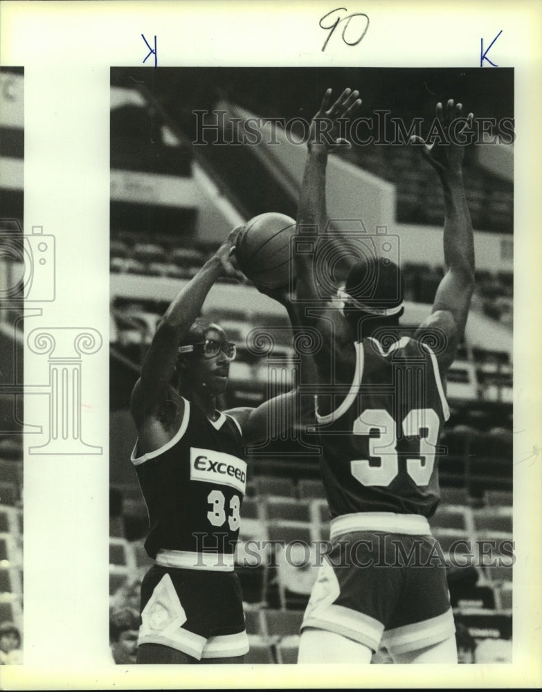 1987 Press Photo Prep basketball players Kerry and Kieth Cash - sas12049- Historic Images