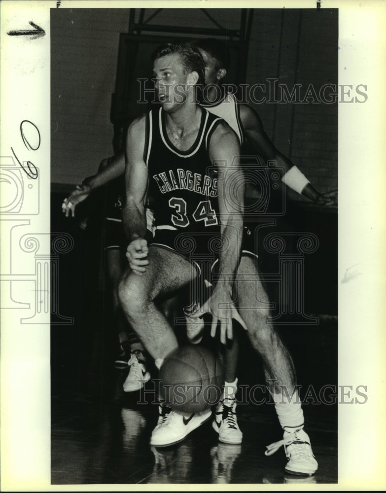 1987 Press Photo Churchill High basketball player Bill Oglesby vs. East Central- Historic Images