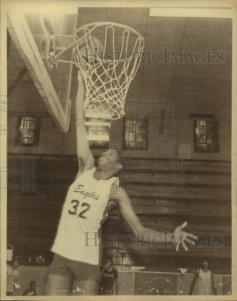 Press Photo James Amerson, Wheatley Basketball Player - sas12117- Historic Images