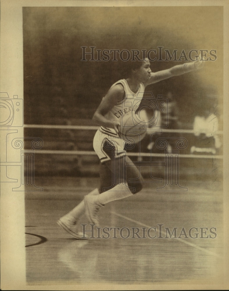 1982 Press Photo Darryle Shelton, Houston High School Basketball Player at Game- Historic Images