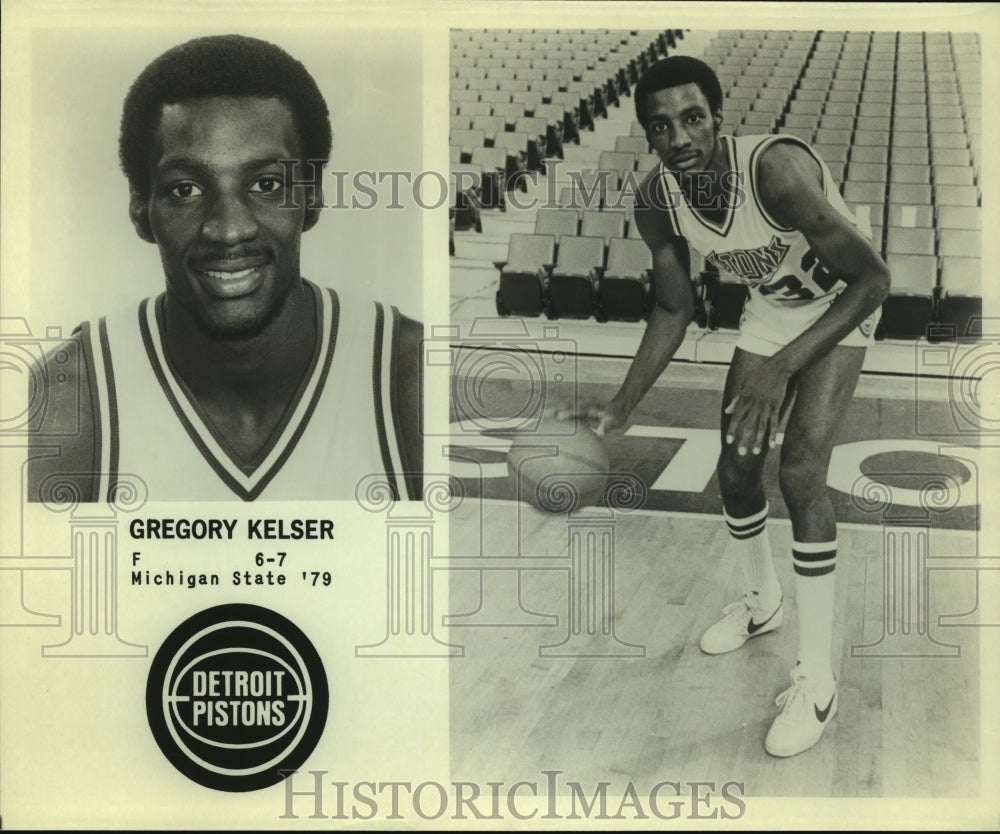 Press Photo Gregory Kelser, Detroit Pistons Basketball Player - sas12384- Historic Images