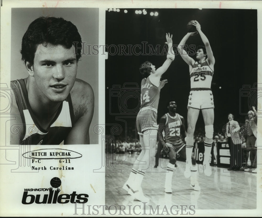 1979 Press Photo Mitch Kupchak, Washington Bullets Basketball Player at Game- Historic Images