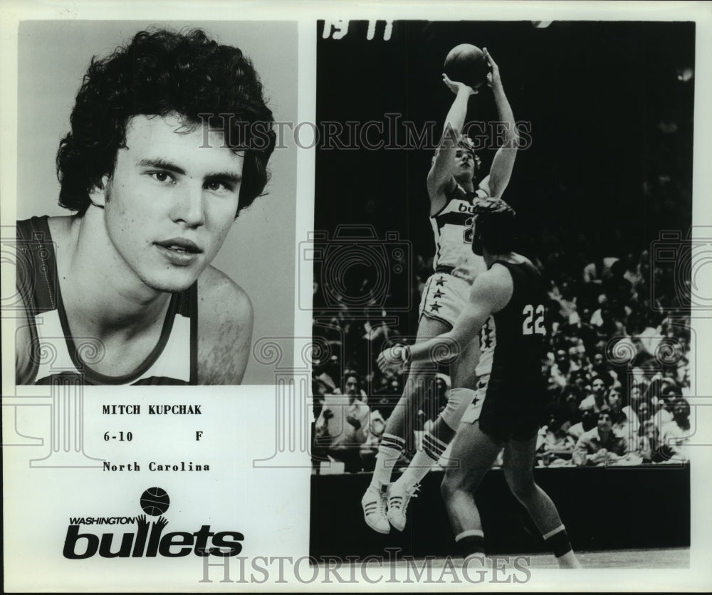 Press Photo Mitch Kupchak, Washington Bullets Basketball Player at Game- Historic Images