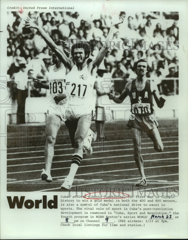 1978 Press Photo Cuban track athlete Alberto Juantorena - sas13053- Historic Images