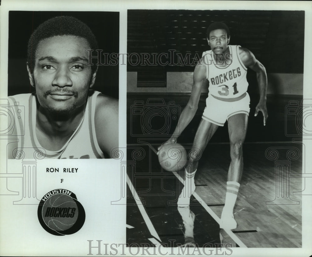 Press Photo Ron Riley, Houston Rockets Basketball Player - sas13490- Historic Images