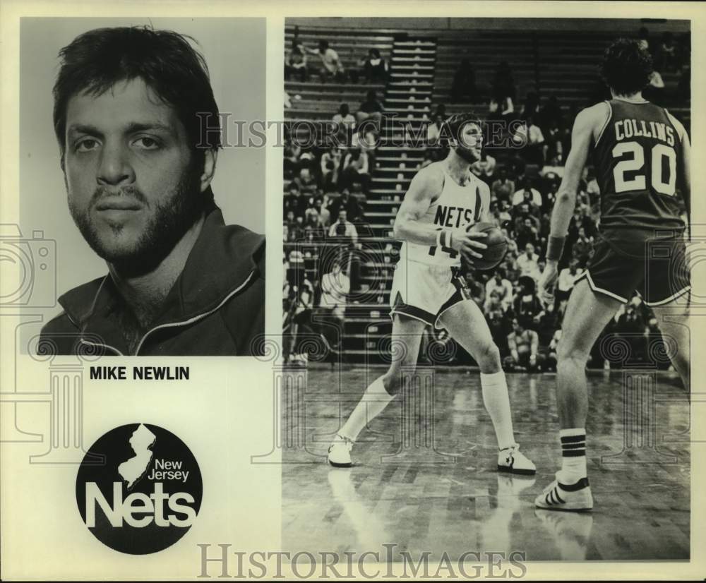 Press Photo New Jersey Nets basketball player Mike Newlin - sas14248- Historic Images