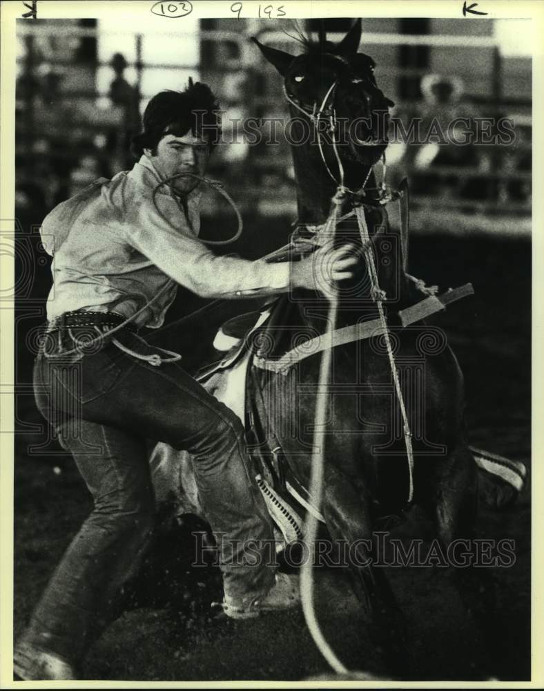 1984 Press Photo Rodeo roping contestant Kelly Crow of San Antonio - sas15147- Historic Images