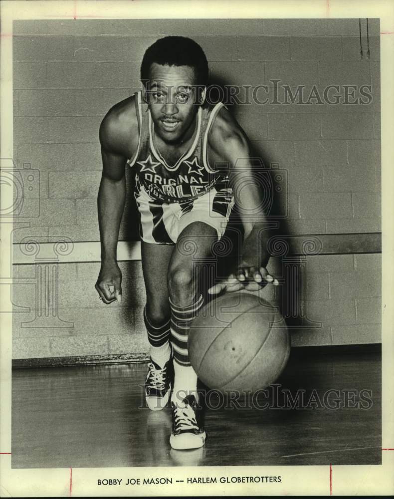 Press Photo Harlem Globetrotters basketball player Bobby Joe Mason - sas15312- Historic Images