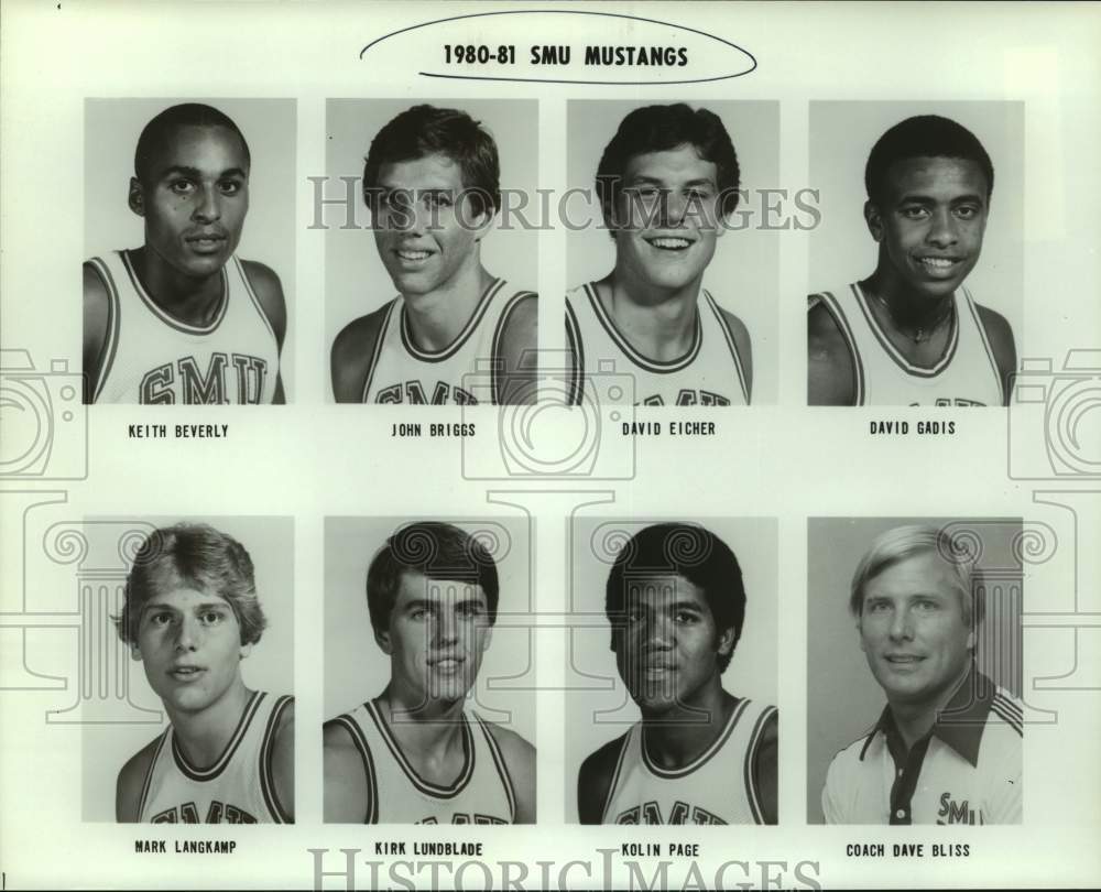 1980 Press Photo Southern Methodist basketball mug shots - sas15886- Historic Images