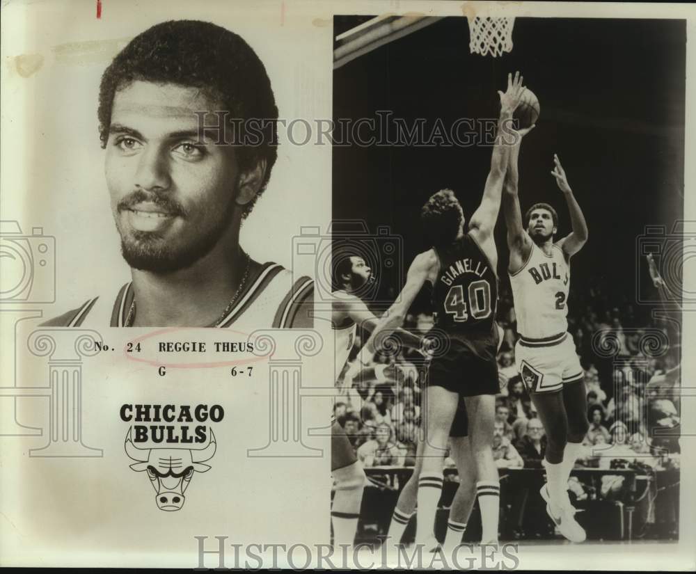 1979 Press Photo Chicago Bulls basketball player Reggie Theus - sas16000- Historic Images