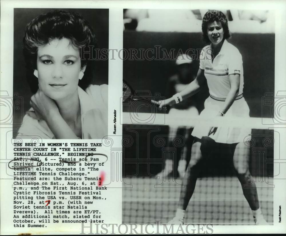 Press Photo Pro tennis star Pam Shriver - sas16223- Historic Images