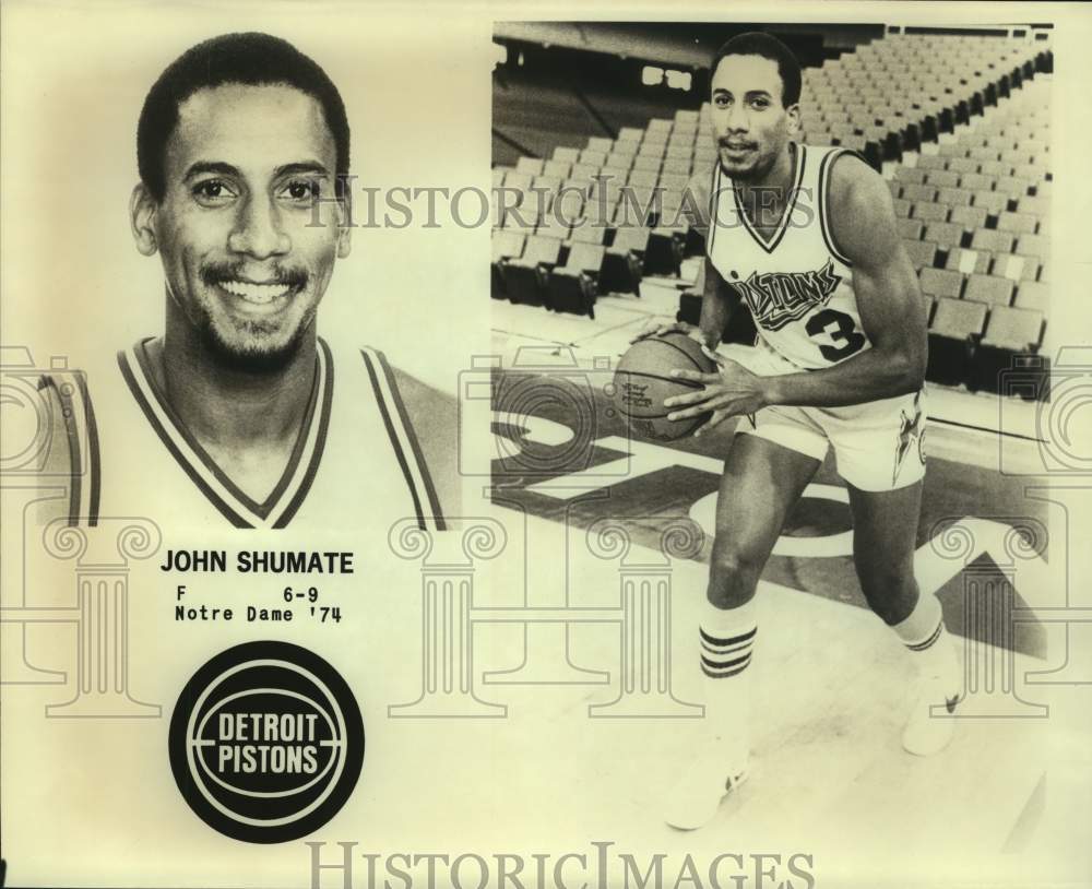 Press Photo Detroit Pistons basketball player John Shumate - sas16234- Historic Images