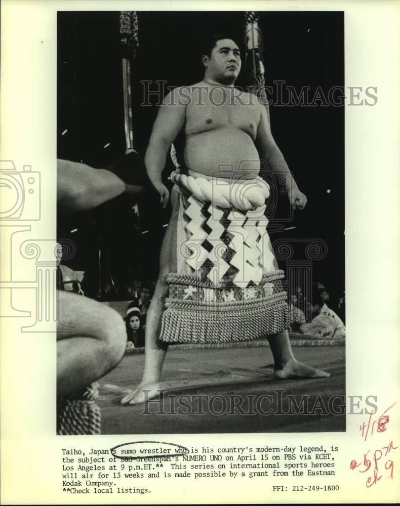 Press Photo Japanese sumo wrestling star Taiho - sas16323- Historic Images