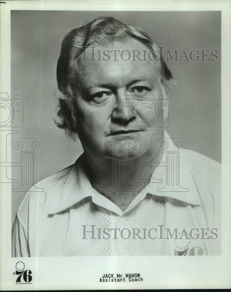 Press Photo Philadelphia 76ers assistant basketball Jack McMahon- Historic Images