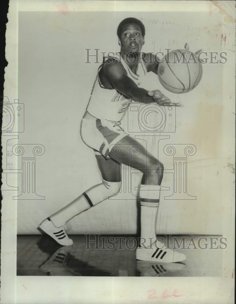 1972 Press Photo Houston Rockets basketball player Cliff Meely - sas17417- Historic Images