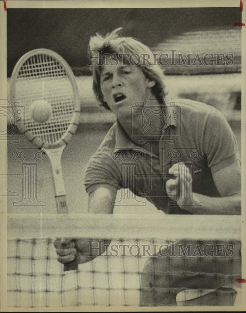 1975 Press Photo Trinity college tennis player Bill Matyastik - sas17513- Historic Images