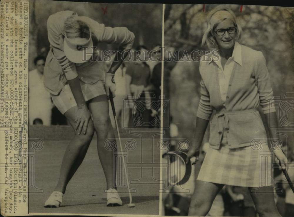 1974 Press Photo LPGA pro golfer Carol Mann plays the Houston Classic- Historic Images