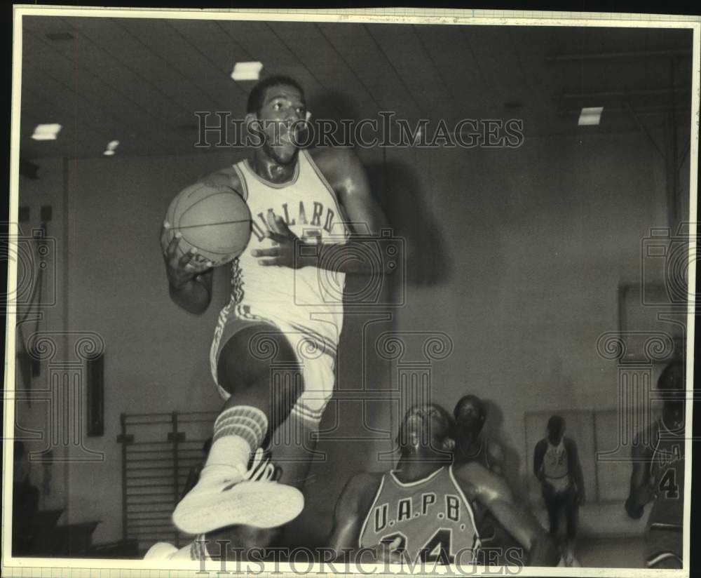 1980 Press Photo Dillard and Arkansas-Pine Bluff play college basketball- Historic Images