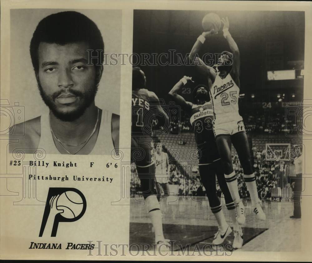 Press Photo Indiana Pacers basketball player Billy Knight - sas18204- Historic Images