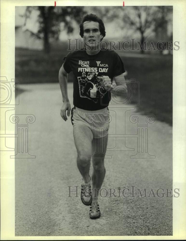 1981 Press Photo American 10 Kilometer Record Holder Runner Craig Virgin- Historic Images